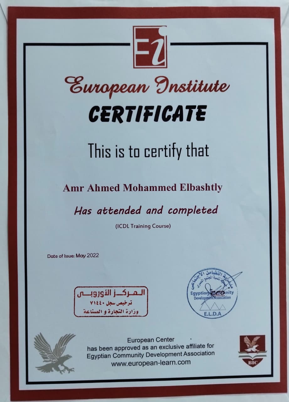 Certificate 2