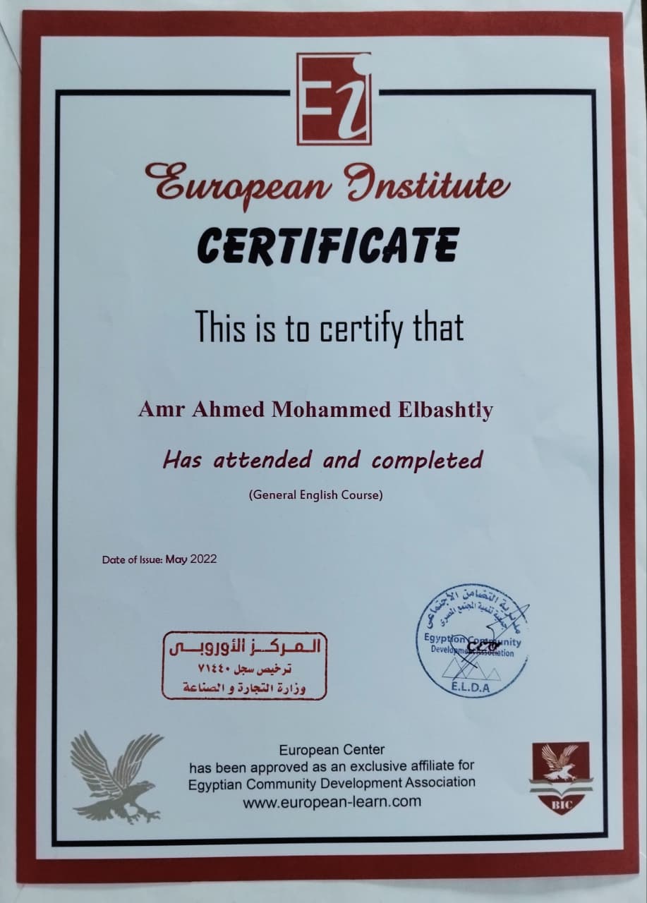 Certificate 3