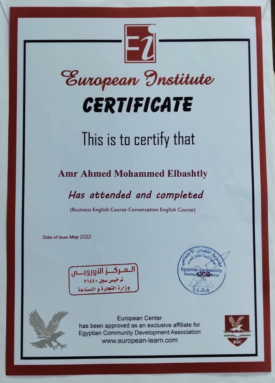Certificate 5